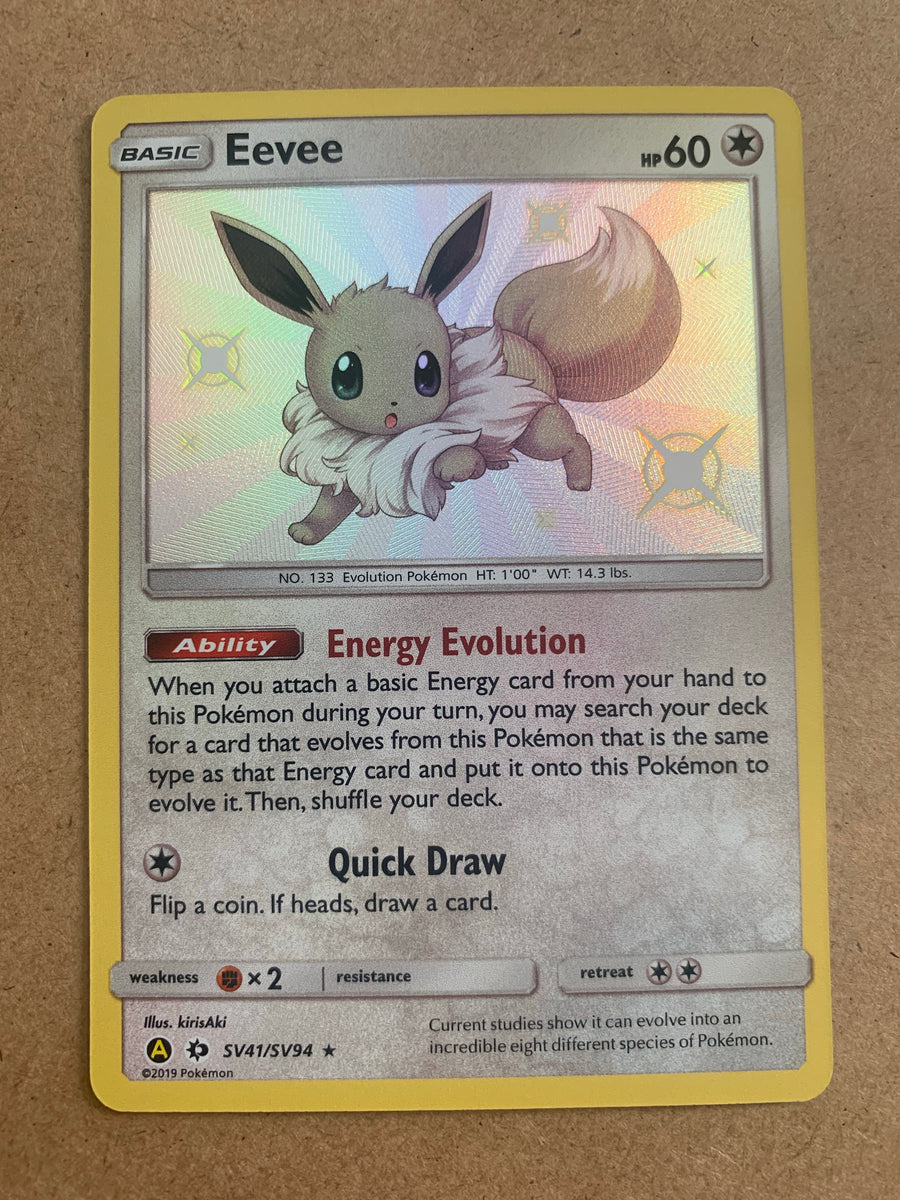Check the actual price of your Eevee SV41/SV94 Pokemon card